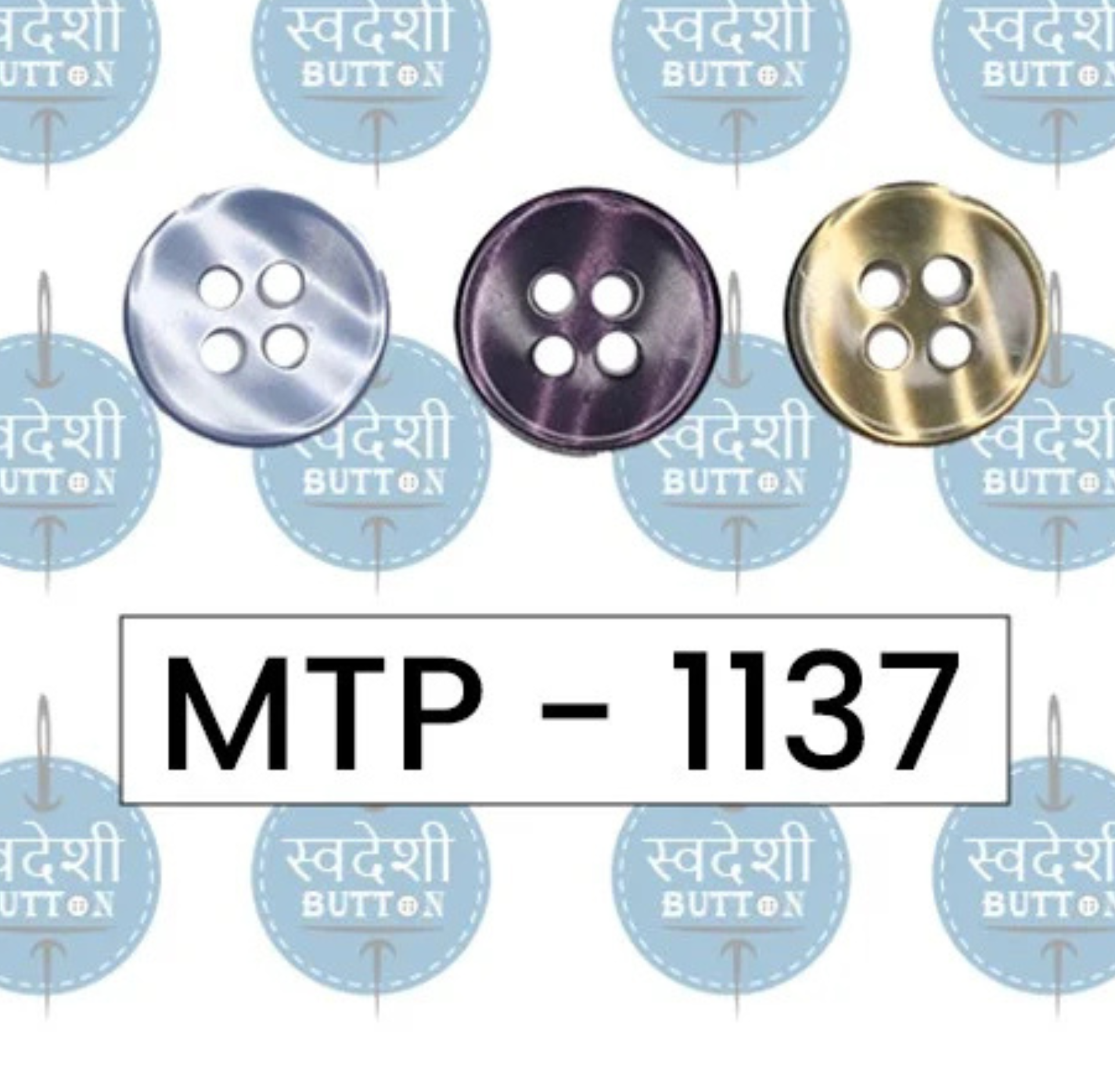 Polyester Button Suppliers