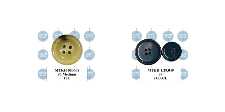 Real Horn Button Manufacturers in Bangladesh