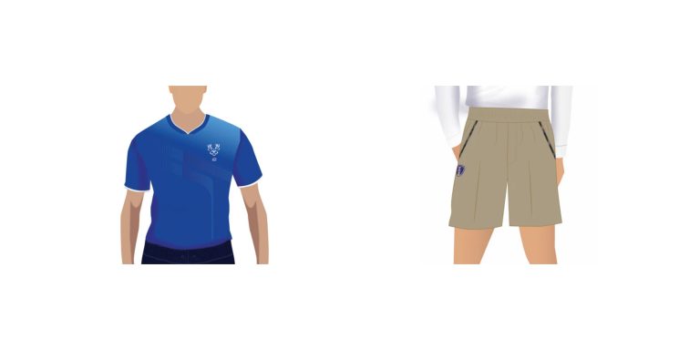Ajyal International School Uniforms