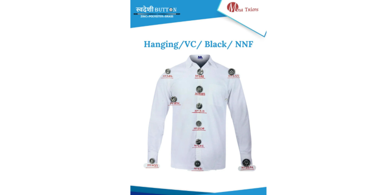 Garment Button Suppliers in India